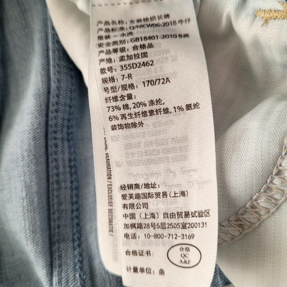 Hollister Destroyed Light Wash Raw Hem High Rise Super Skinny Jeans Sz 28/30 - Picture 11 of 12